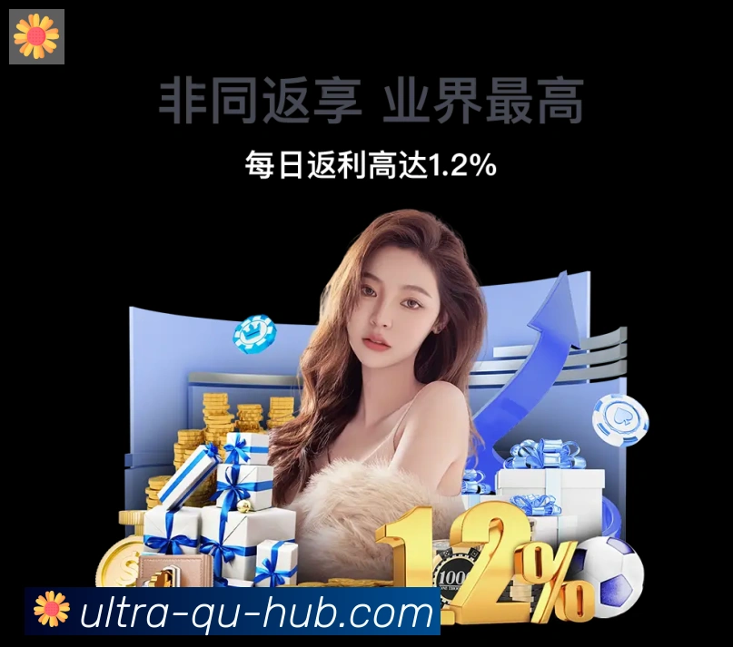 平台使命图